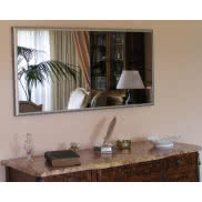 Promienniki plazmowe BRC MIROIR CHAUFFANT